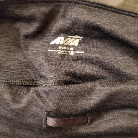 Bundle only Avia cropped leggings grey with mesh - Picture 3 of 4